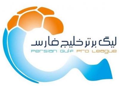 لیگ برتر ایران هشتم شد، امارات؛ بهترین لیگ آسیا