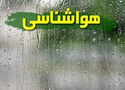 شرایط جوی کشور طی روزهای آینده