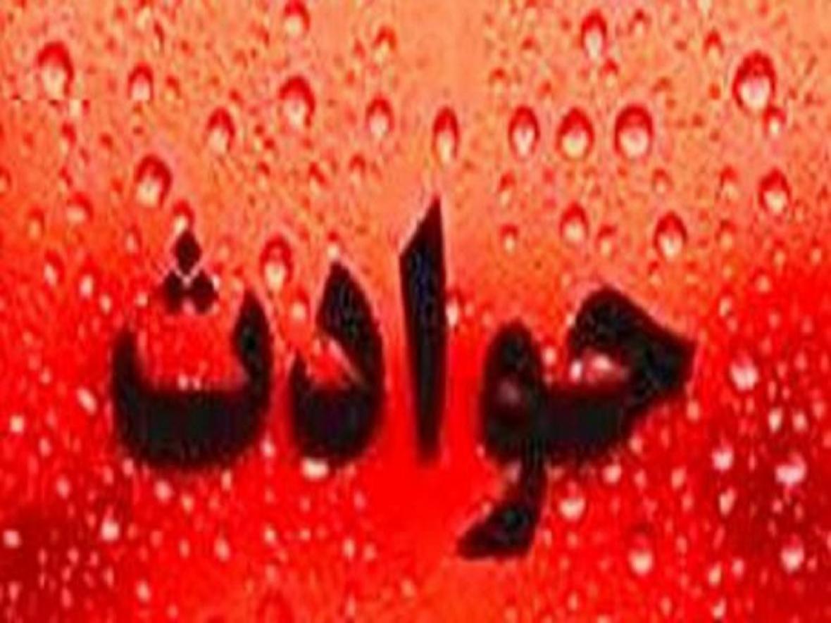 فریب دختر جوان با ترفند خواستگاری و ازدواج فریب دختر جوان با ترفند خواستگاری و ازدواج