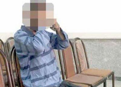 محاکمه مردی که برادرش را با اسید سوزاند و مرگش را رقم زد