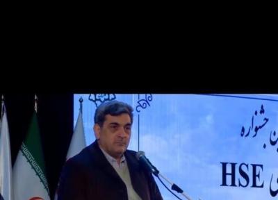 سازمان مدیریت پسماند در میان برترین های حوزه HSE