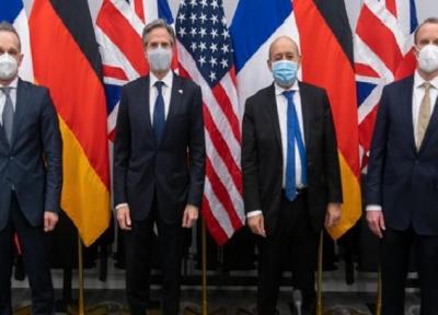 رایزنی وزرای خارجه آمریکا و تروئیکای اروپا درباره ایران، روسیه و چین خبرنگاران