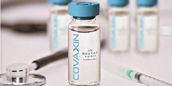 تور هند ارزان: تایید واکسن کرونای هند به وسیله سازمان جهانی بهداشت