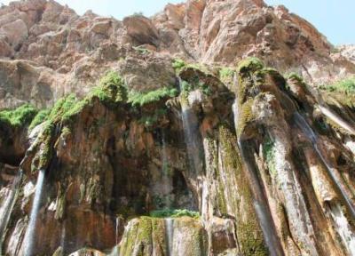 آبشار مارگون ، بهشت تماشایی فارس