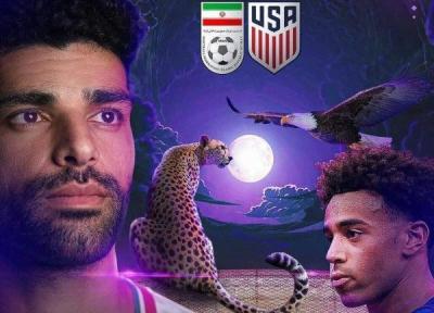 نتیجه بازی ایران و آمریکا را پیش بینی کنید