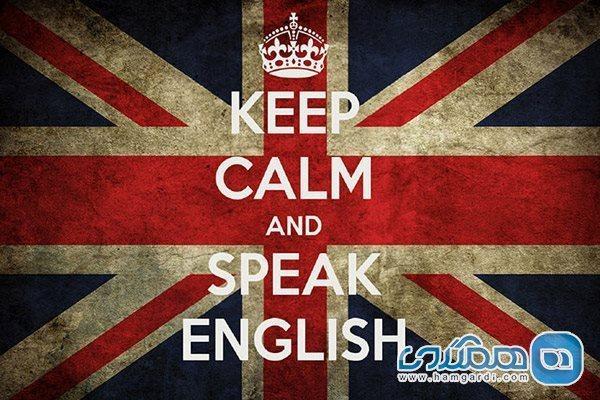 تلفظ صحیح کلمات انگلیسی ، برترین لهجه انگلیسی