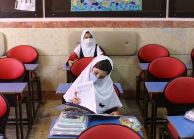 اطلاعیه مهم آموزش و پرورش تهران در خصوص ساعت فعالیت مدارس